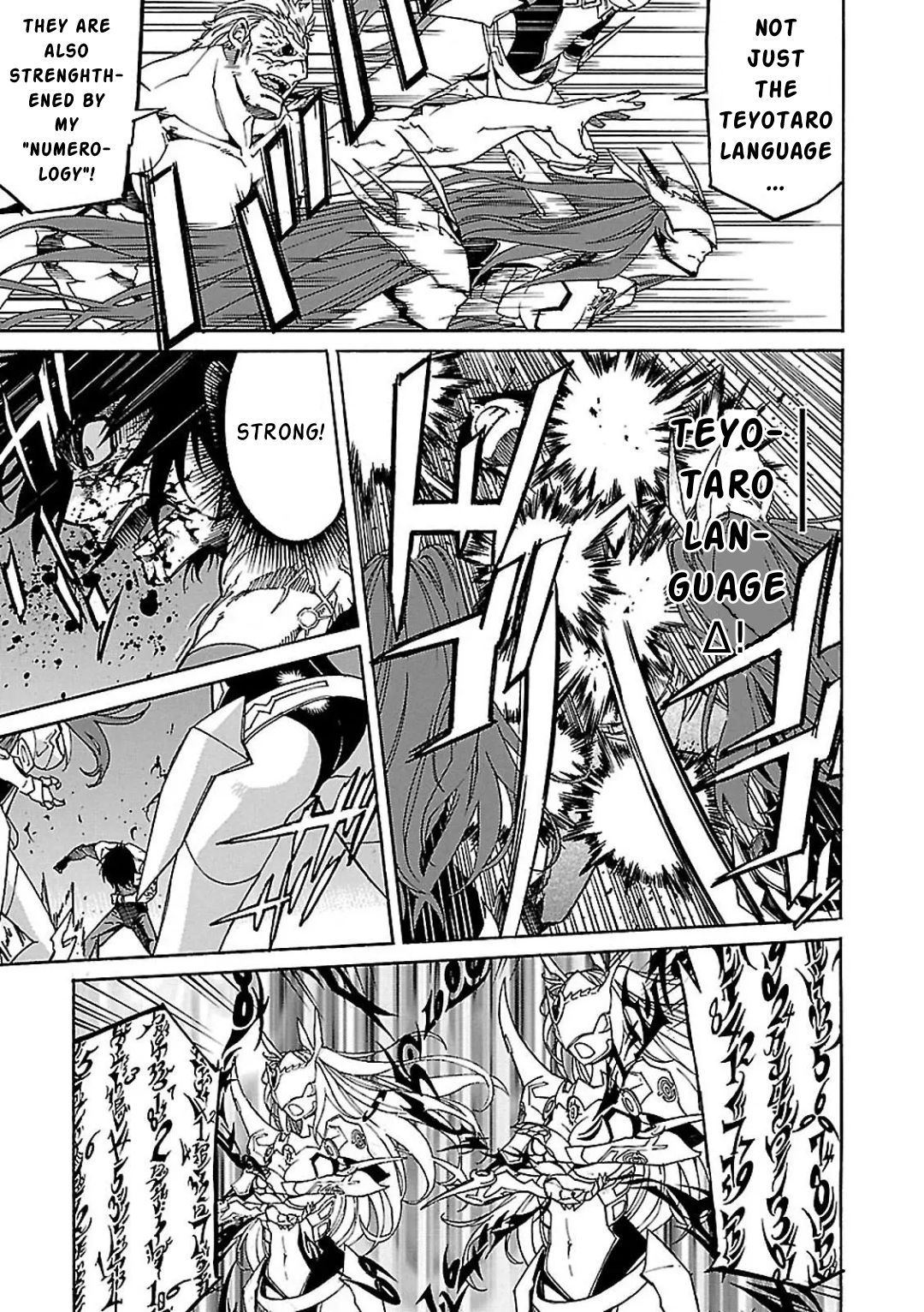 Page 10 of Chapter 59