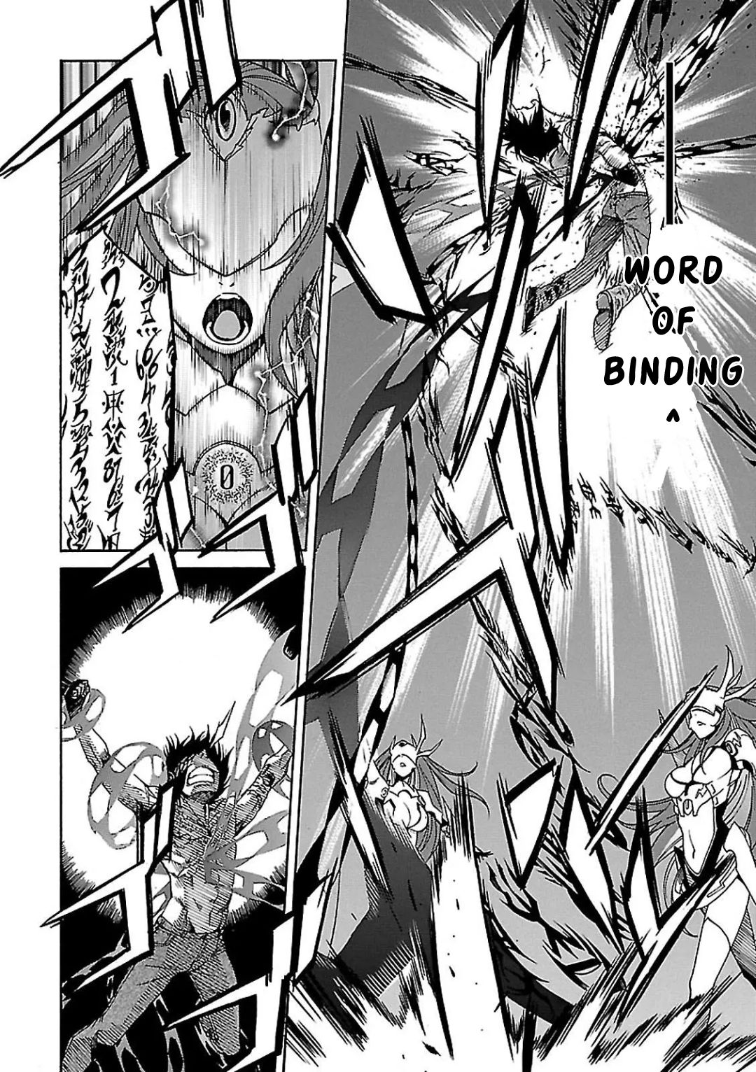 Page 11 of Chapter 59