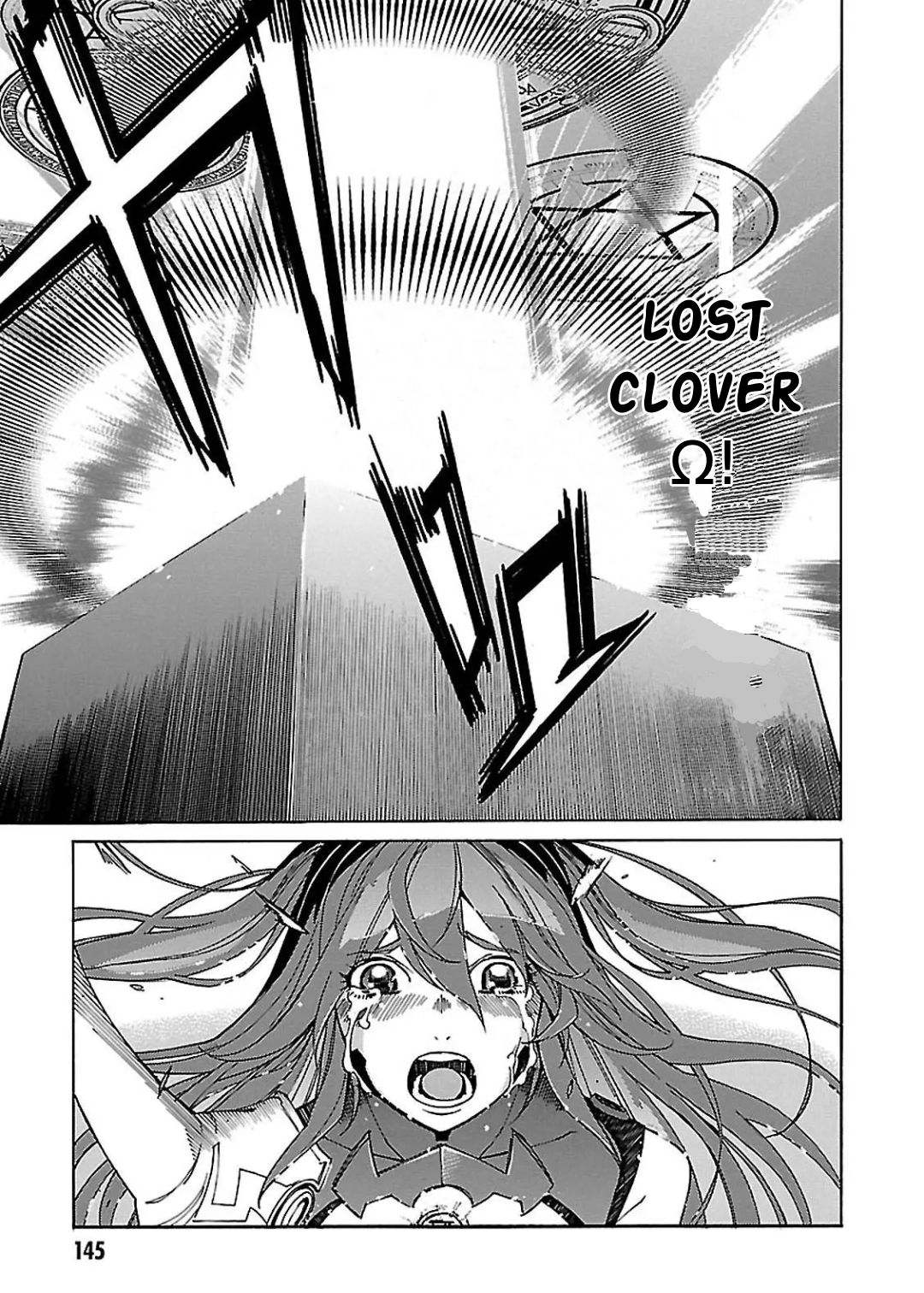 Page 12 of Chapter 59