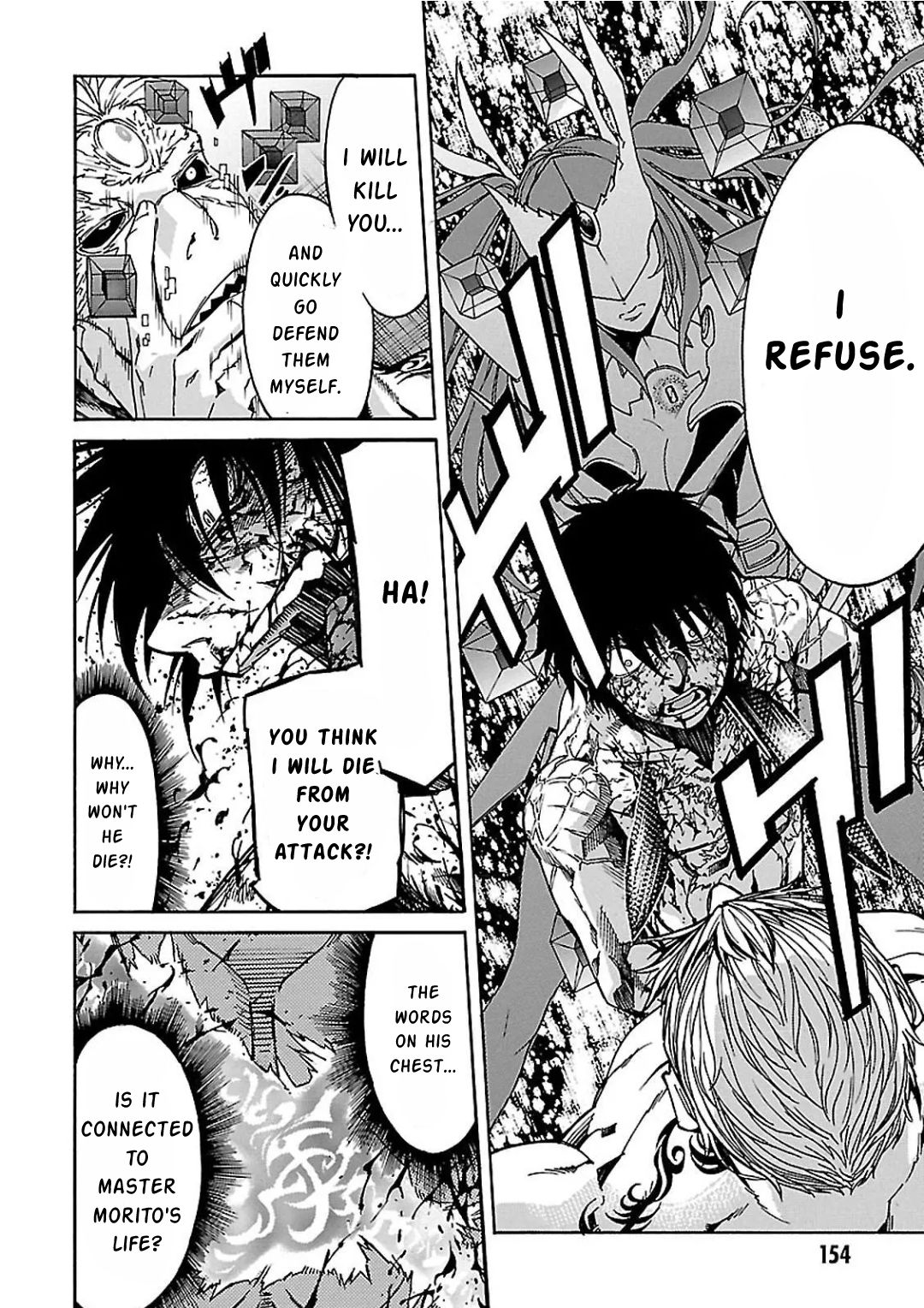 Page 21 of Chapter 59