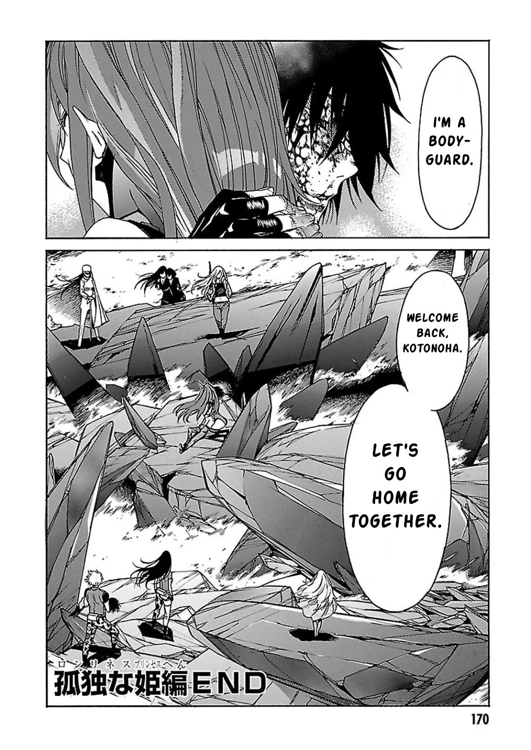 Page 37 of Chapter 59