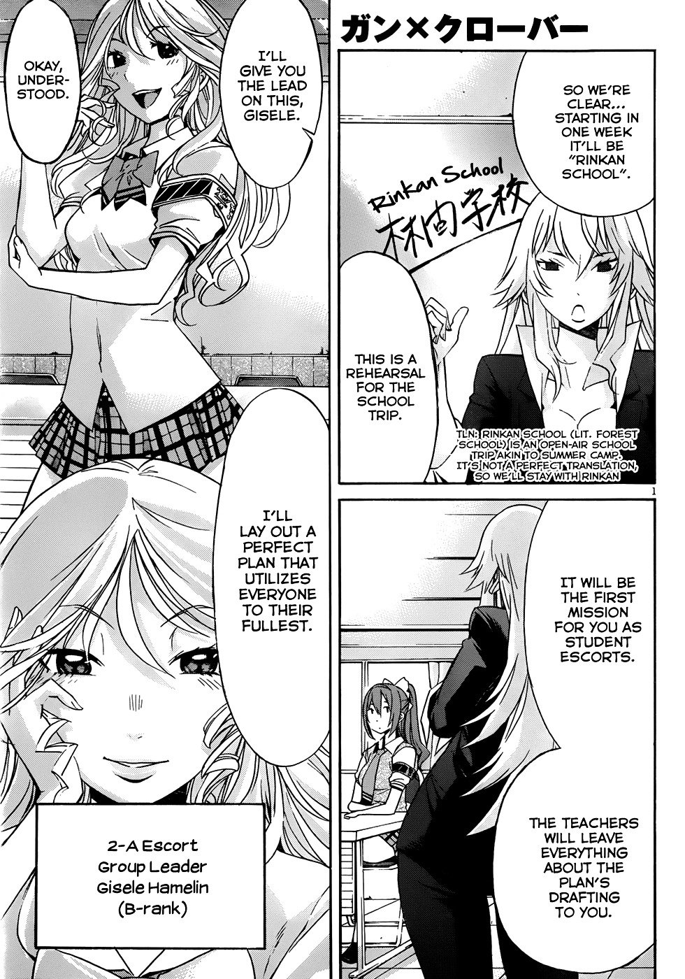 Page 2 of Chapter 6