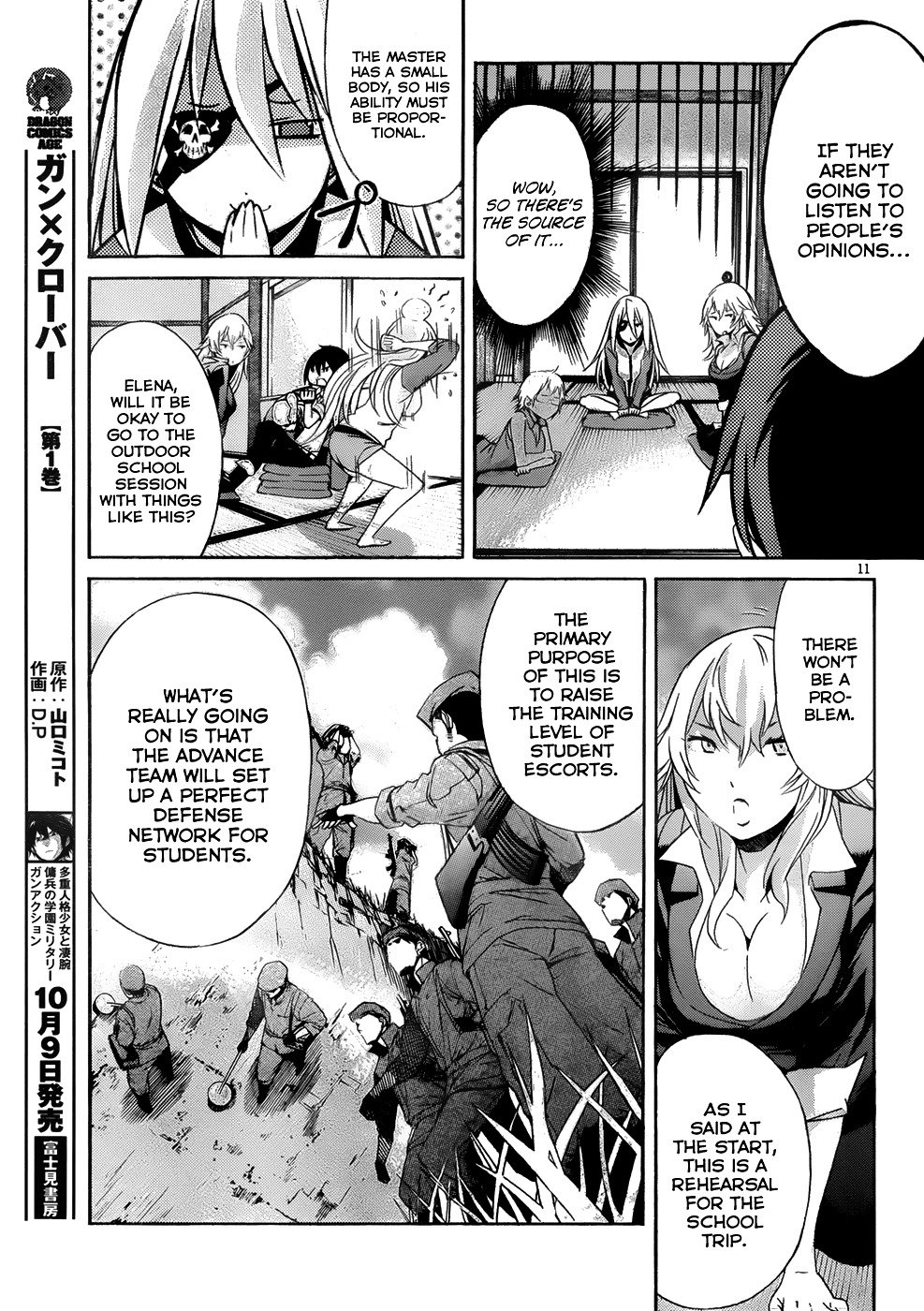 Page 12 of Chapter 6