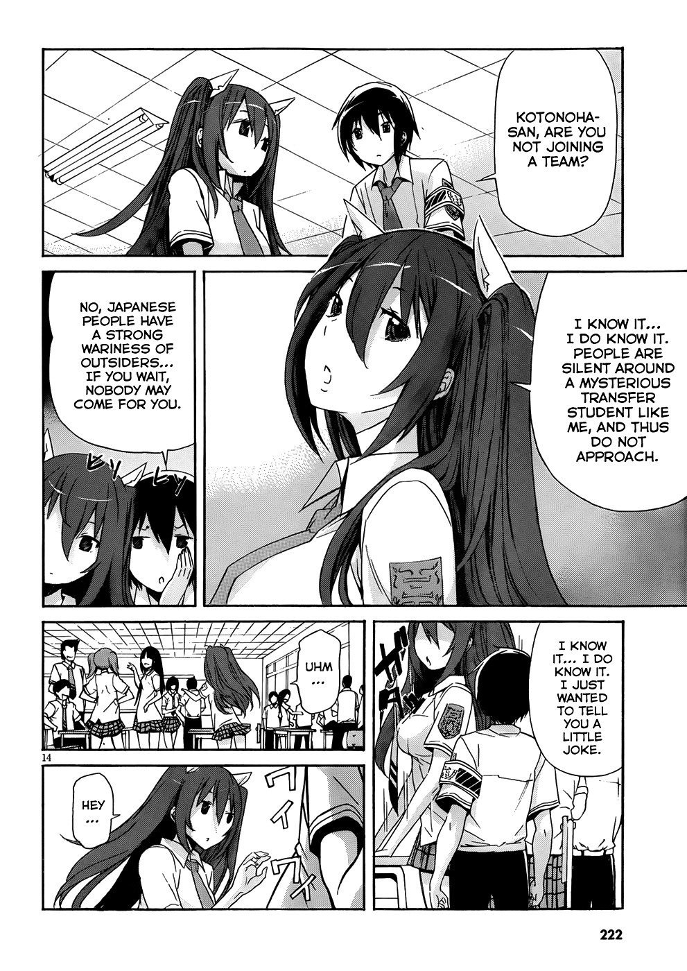 Page 15 of Chapter 6