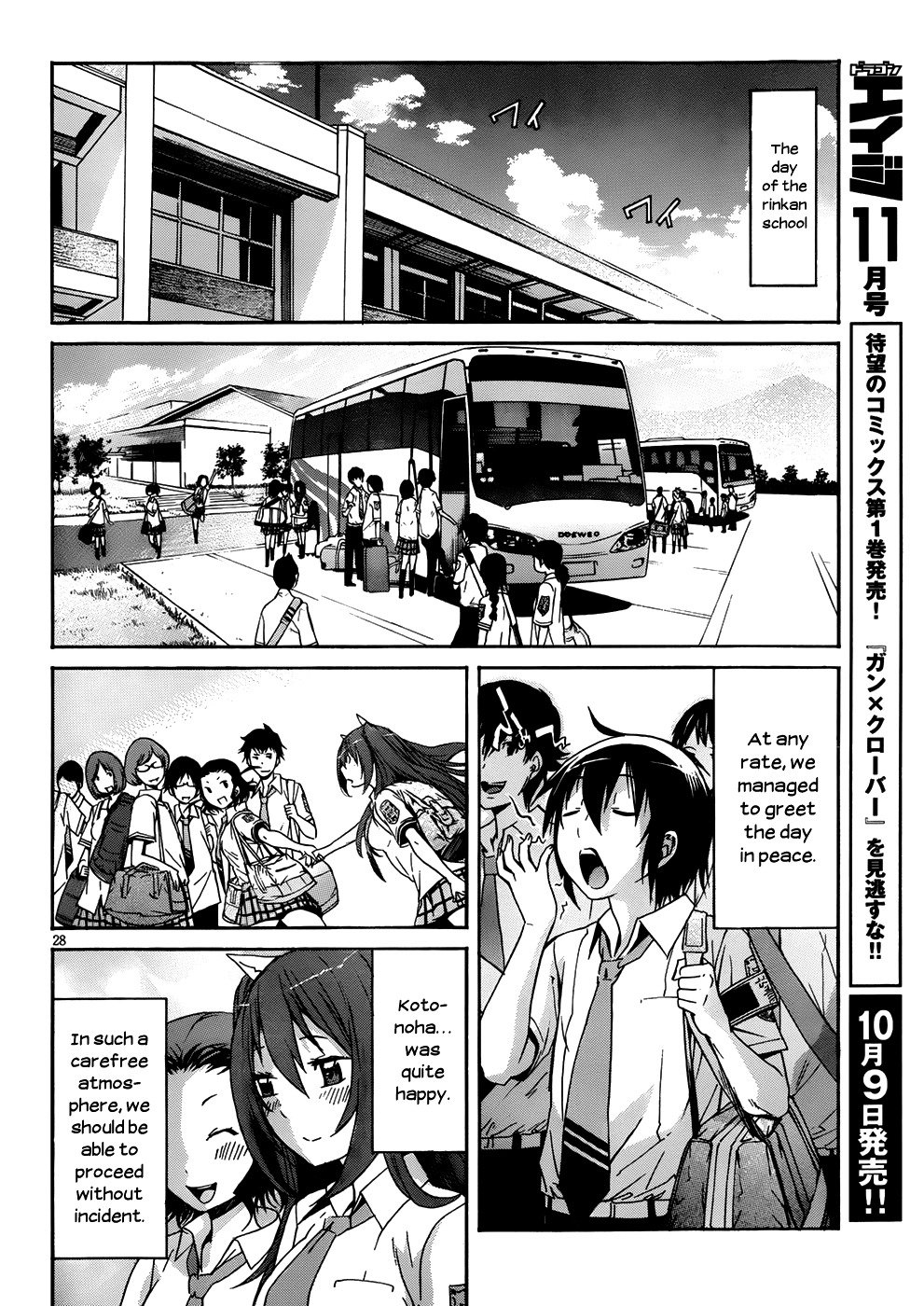 Page 29 of Chapter 6
