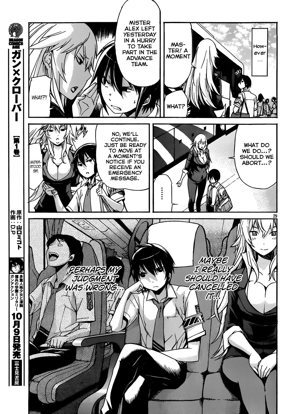 Page 30 of Chapter 6