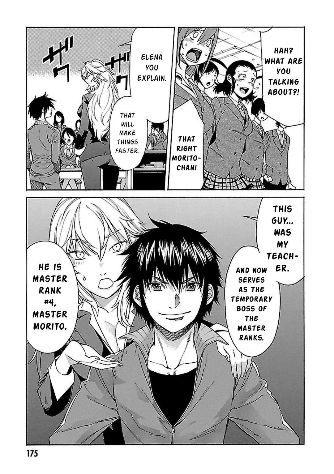 Page 6 of Chapter 60