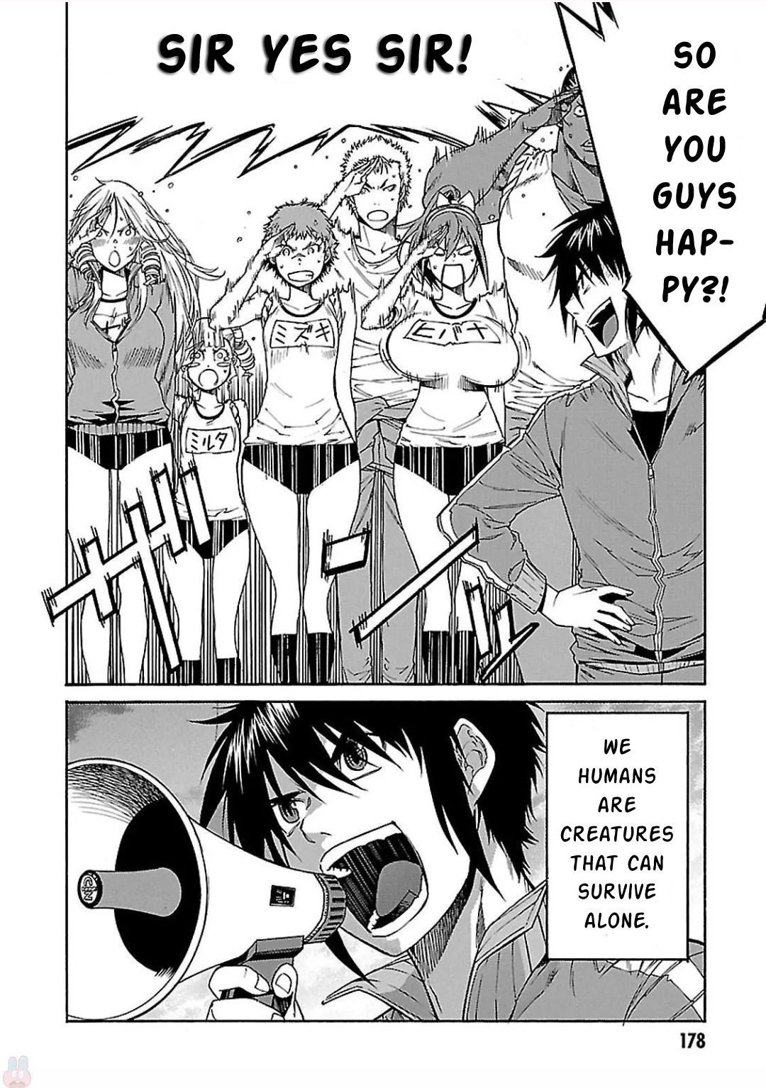 Page 9 of Chapter 60