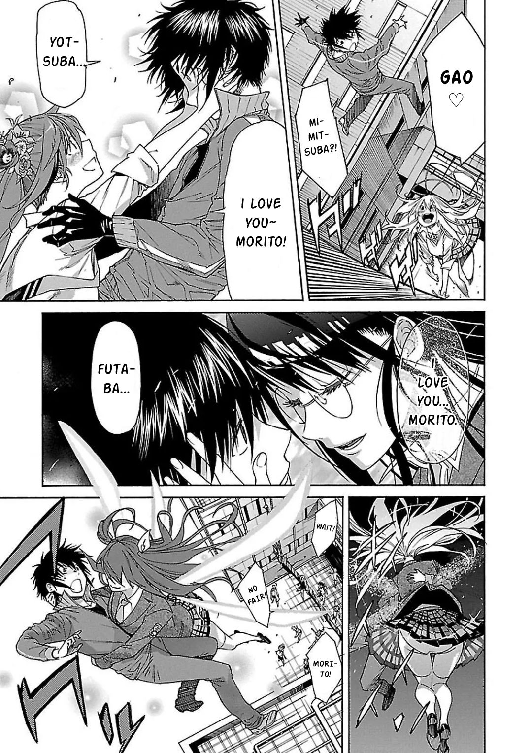 Page 20 of Chapter 60