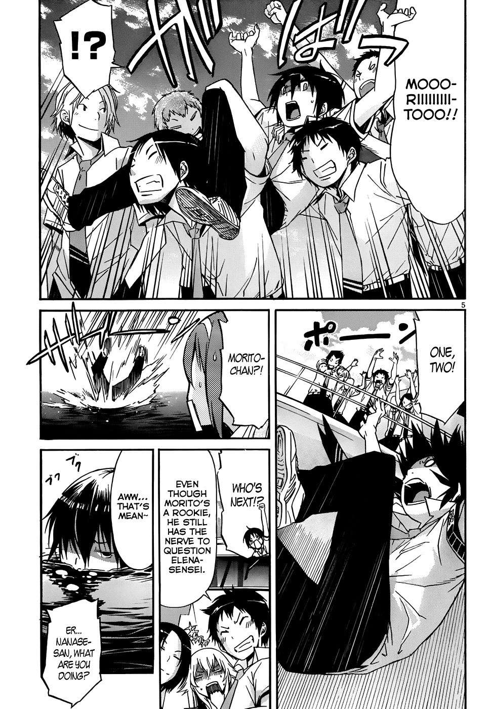 Page 5 of Chapter 7