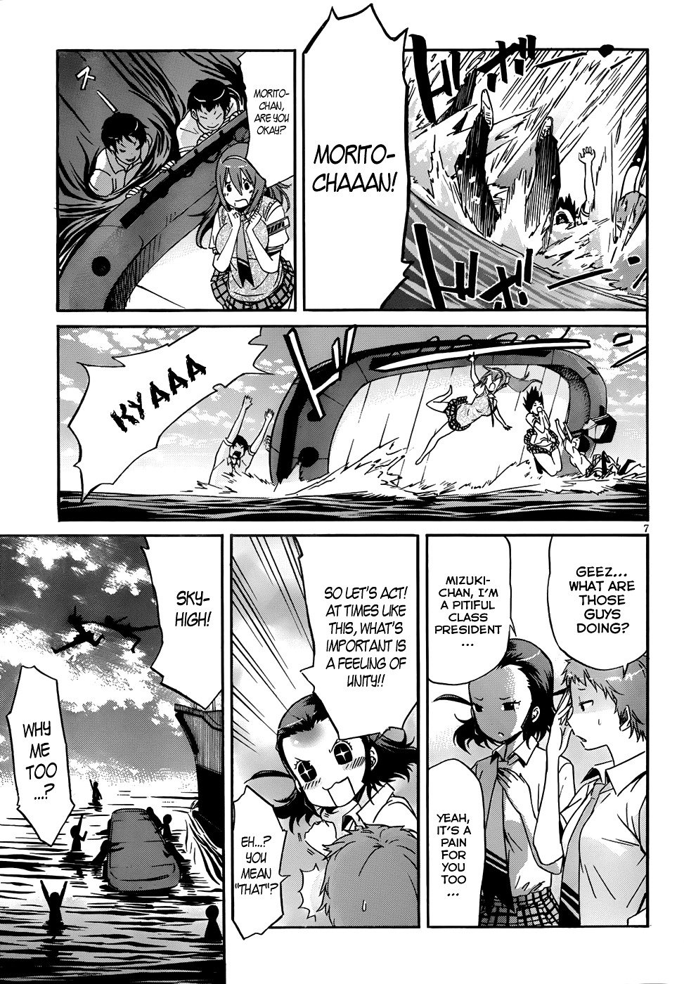 Page 7 of Chapter 7