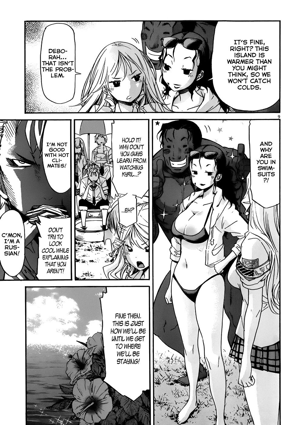 Page 9 of Chapter 7