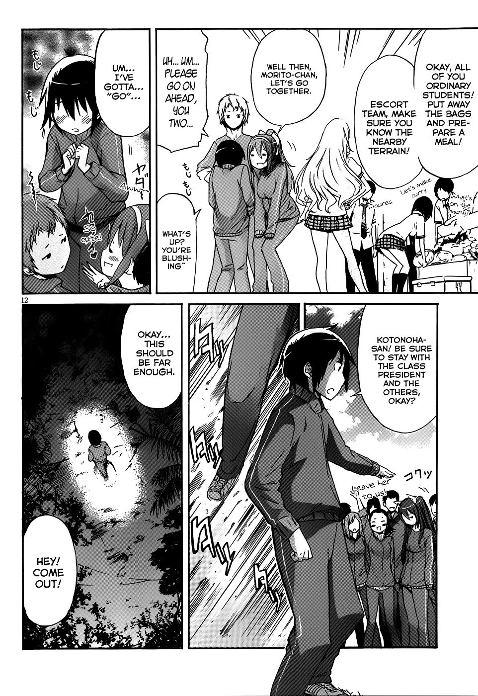 Page 12 of Chapter 7