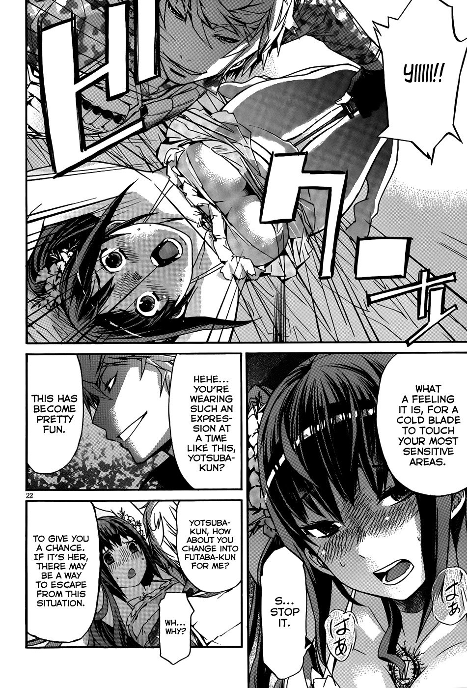 Page 23 of Chapter 8