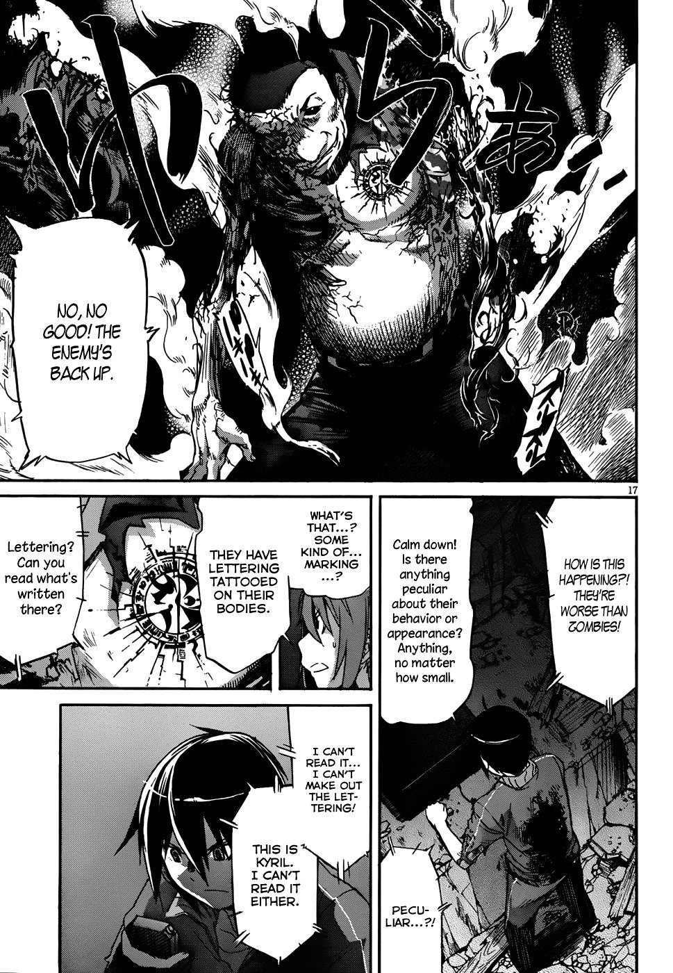 Page 16 of Chapter 9