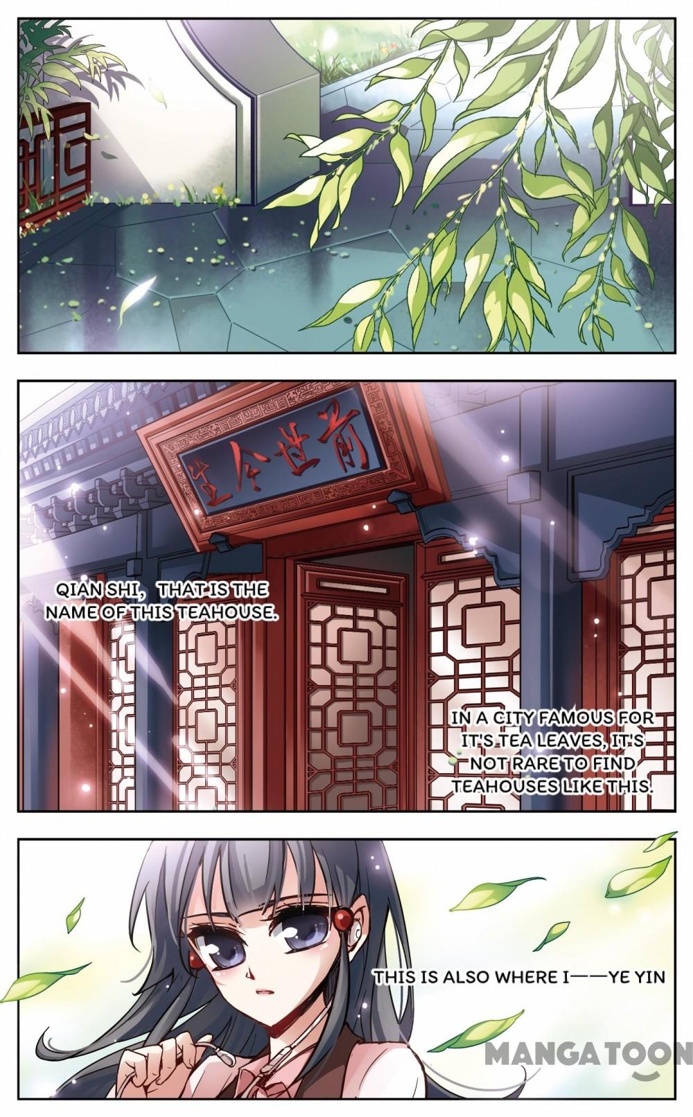 Page 2 of Chapter 1