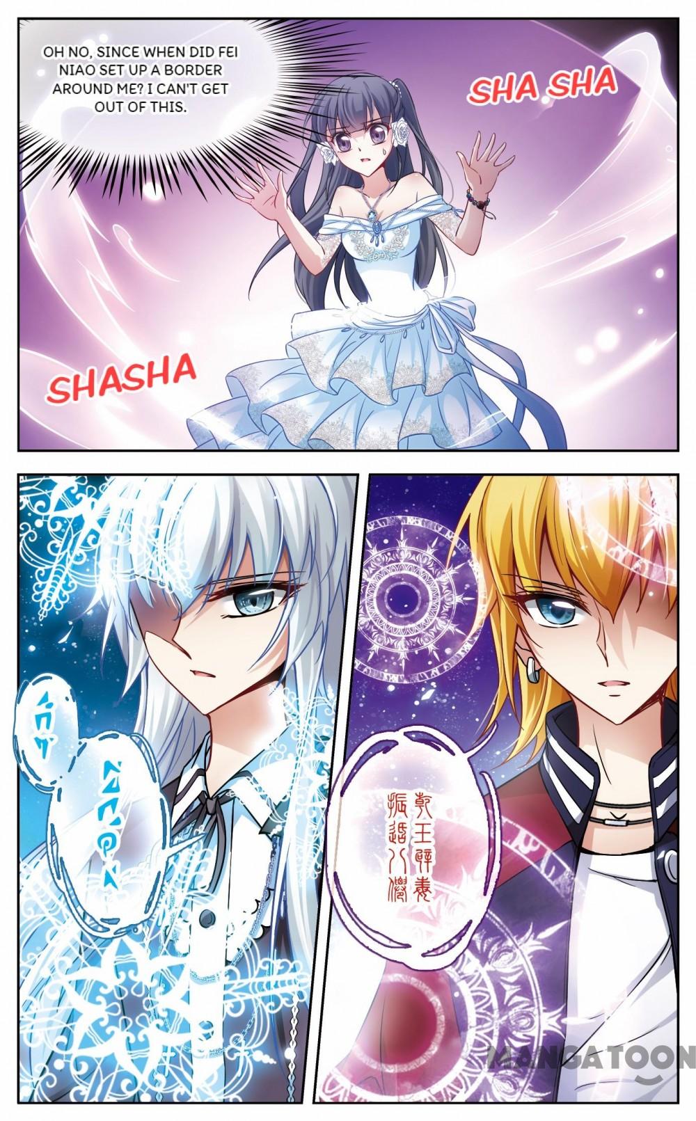 Page 11 of Chapter 103