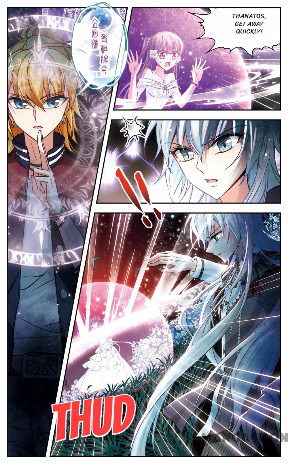Page 4 of Chapter 104