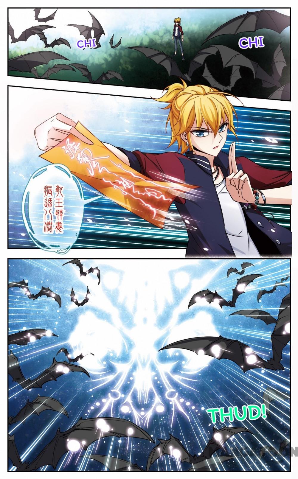 Page 6 of Chapter 104