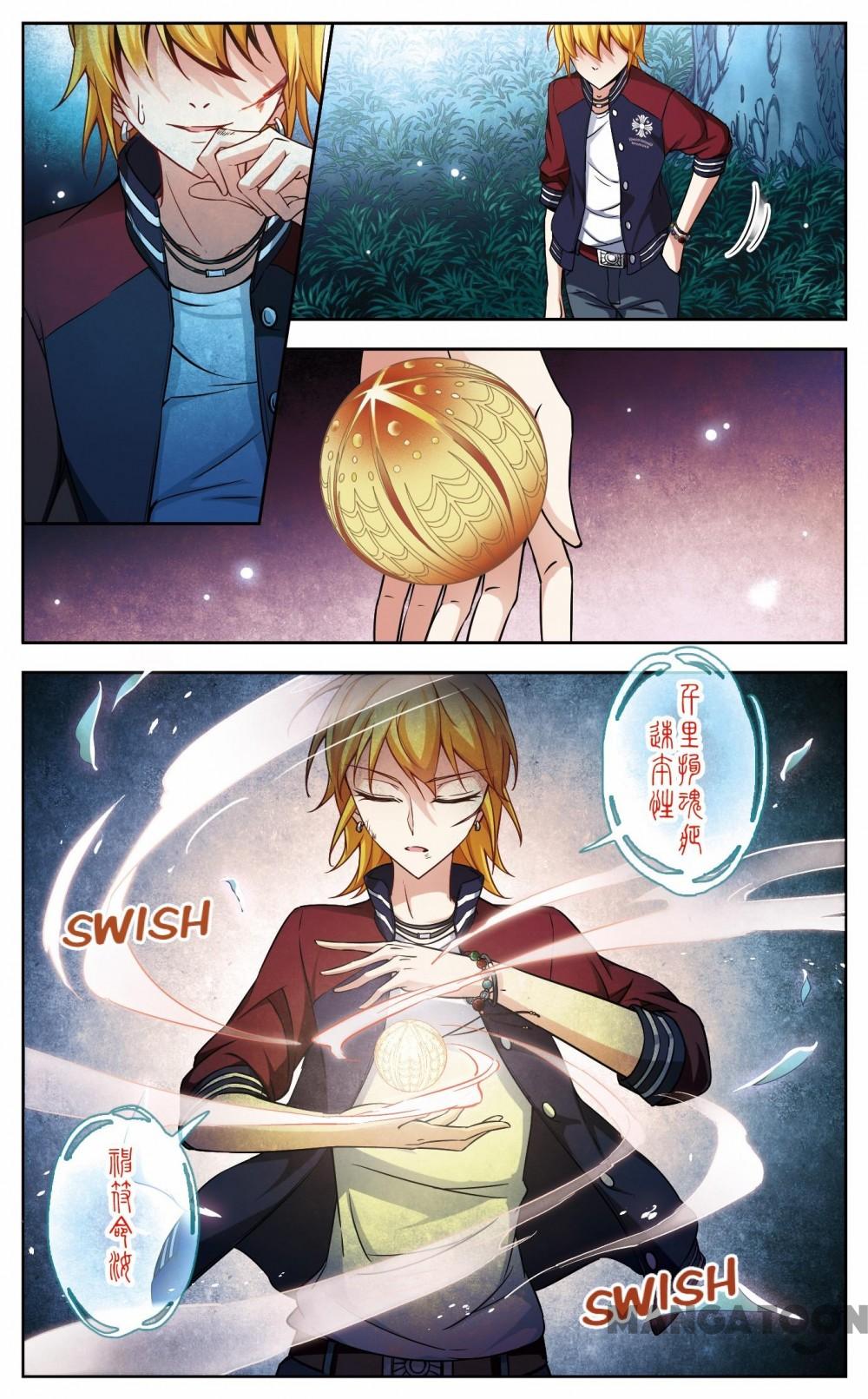 Page 11 of Chapter 104