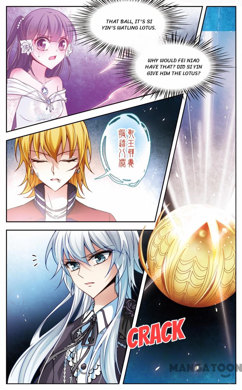 Page 12 of Chapter 104