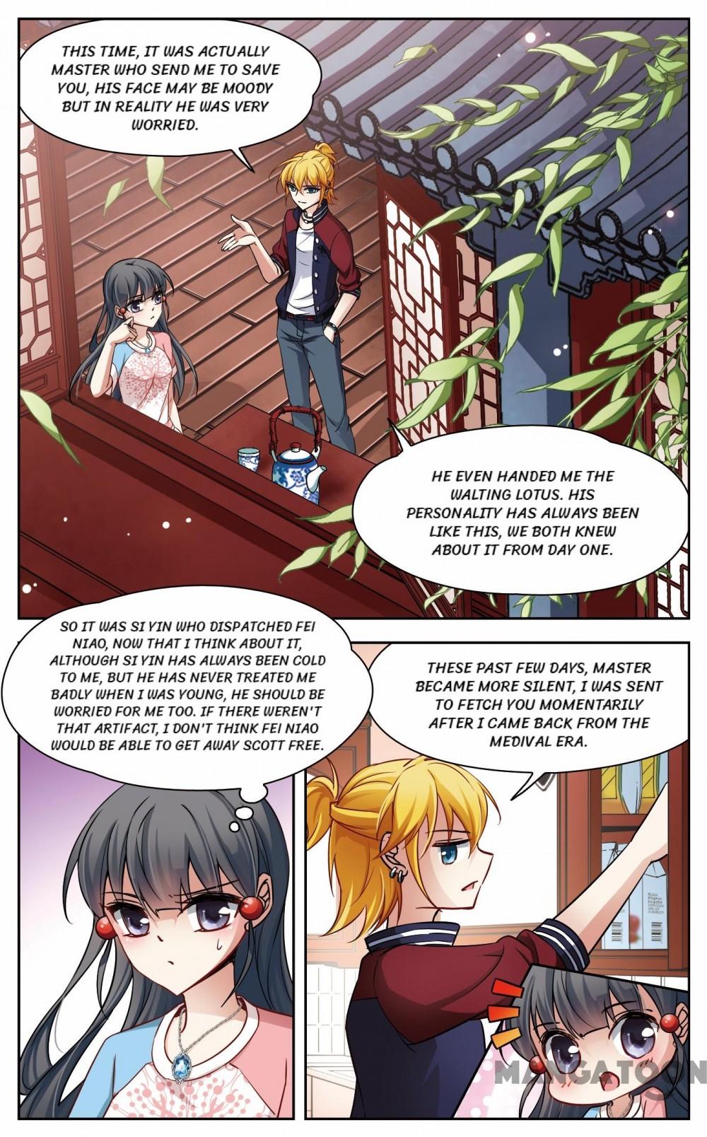 Page 5 of Chapter 107