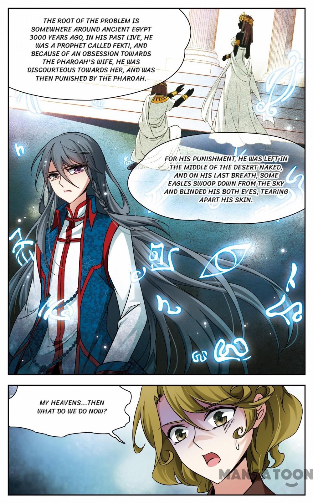 Page 2 of Chapter 109