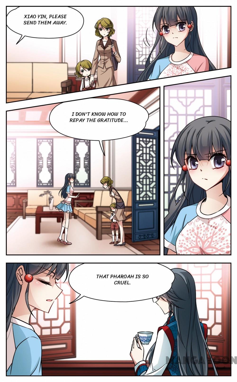 Page 4 of Chapter 109