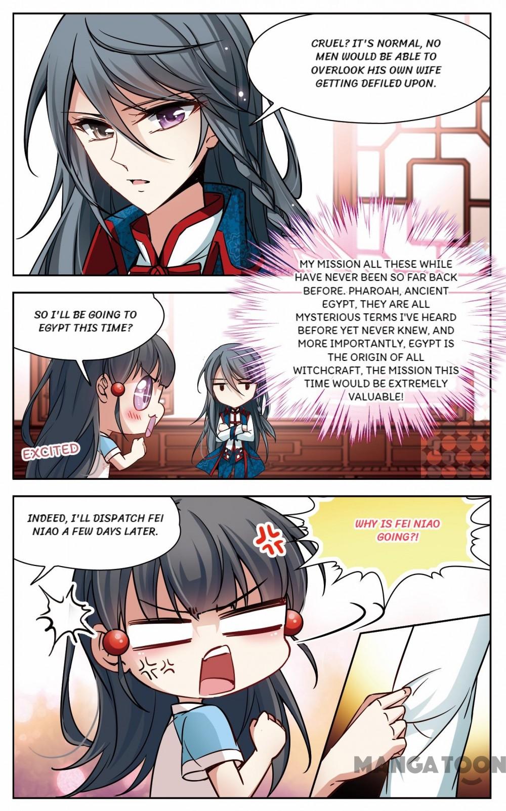 Page 5 of Chapter 109