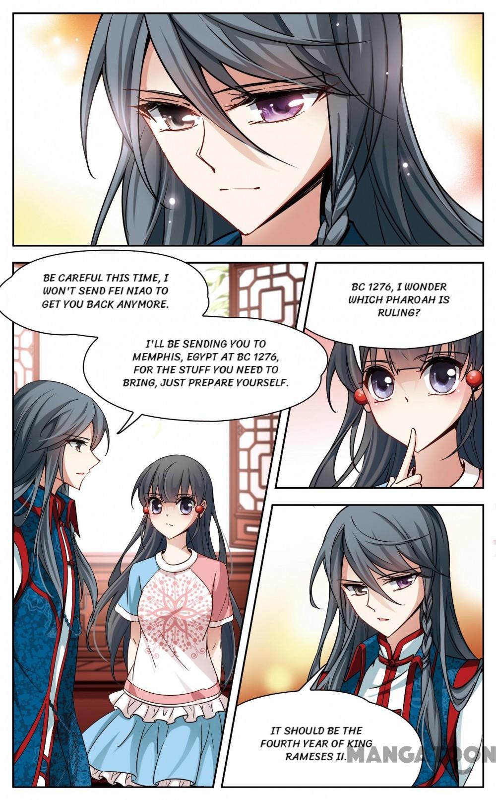Page 7 of Chapter 109