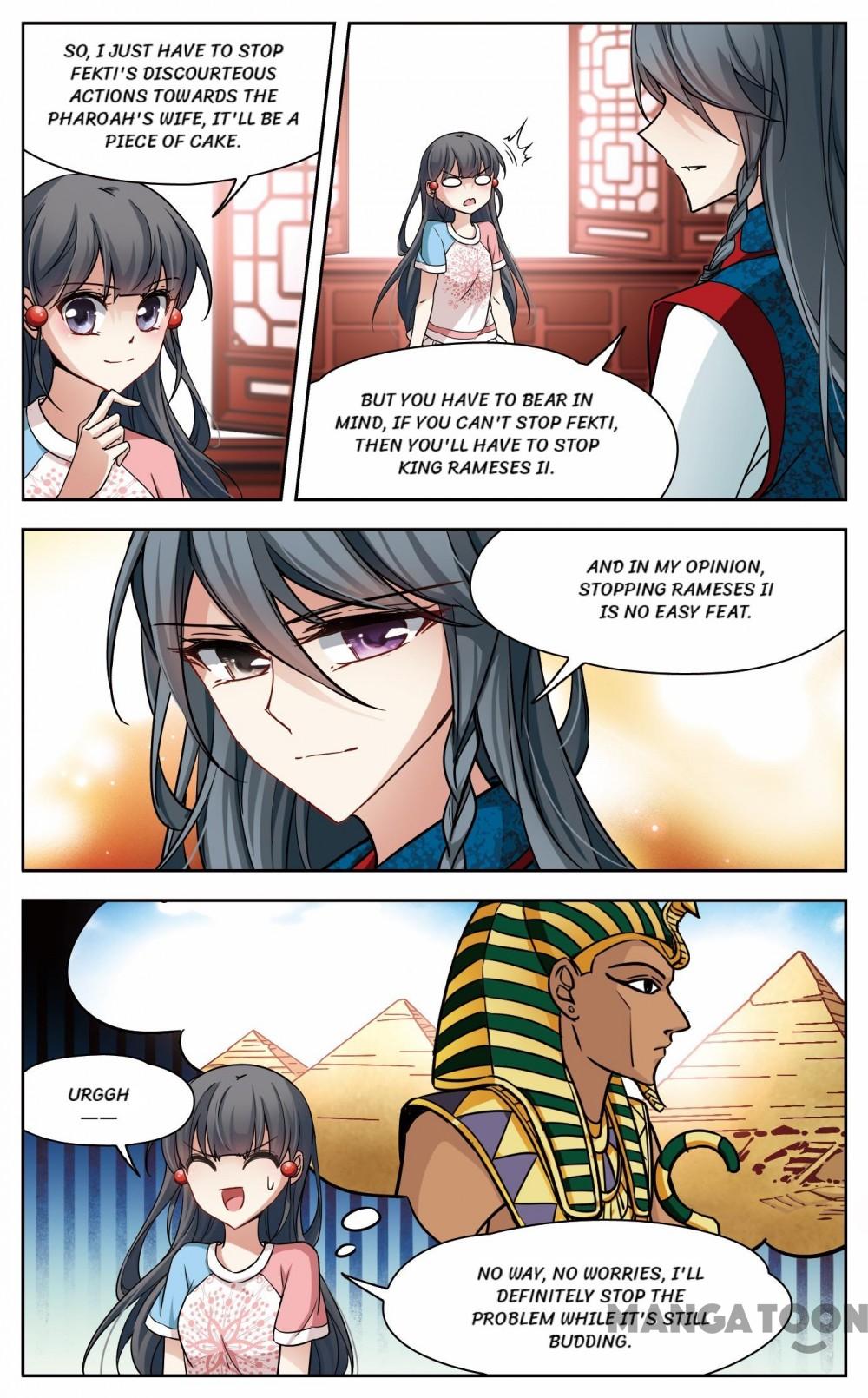 Page 9 of Chapter 109