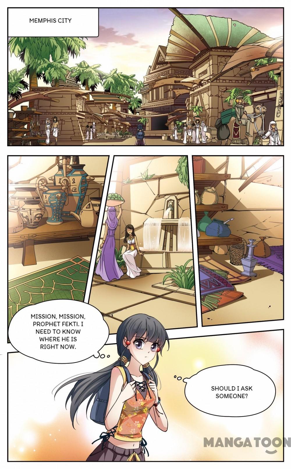 Page 2 of Chapter 110