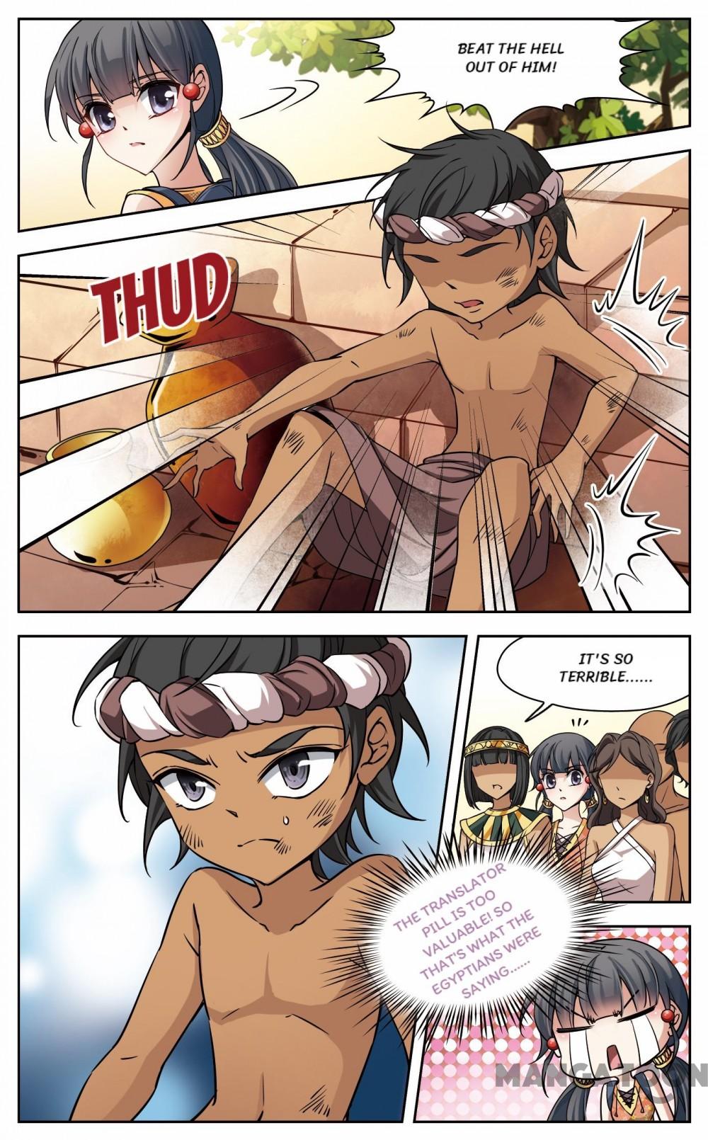 Page 3 of Chapter 110