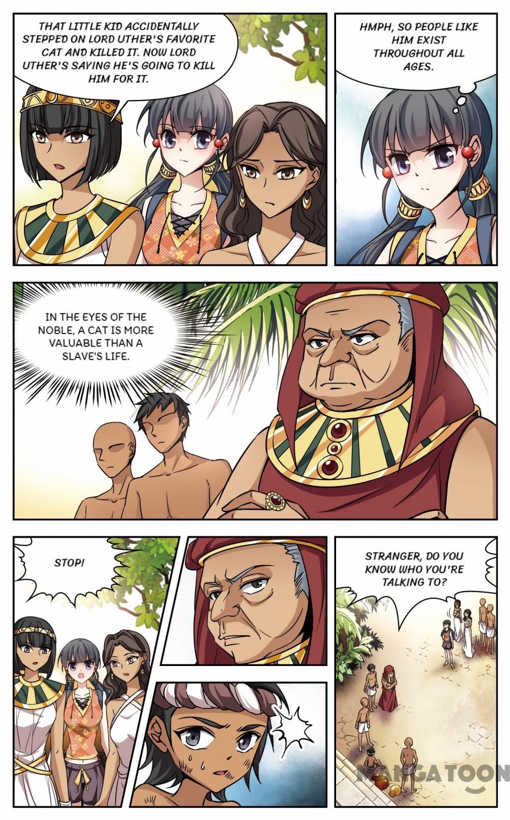 Page 4 of Chapter 110