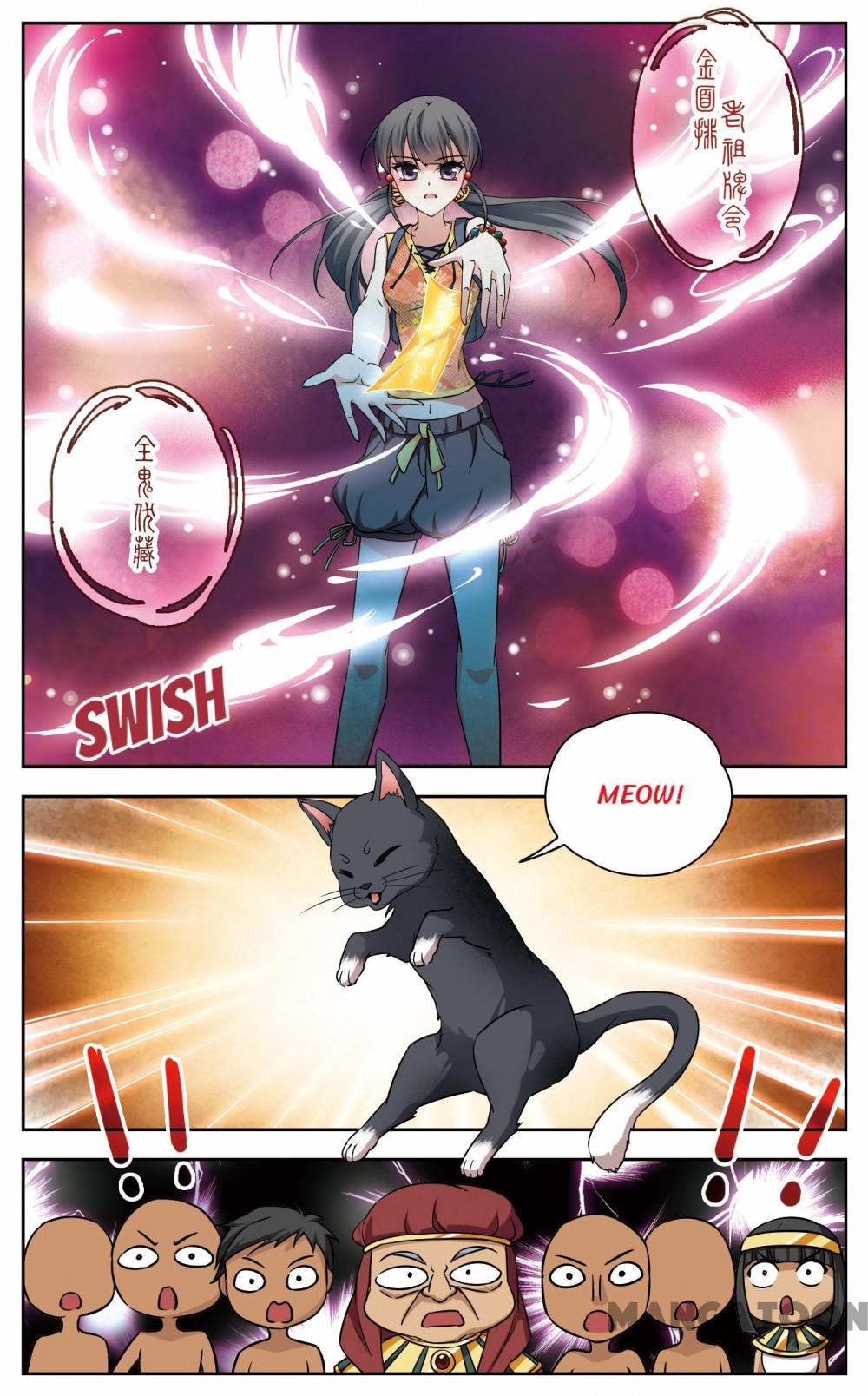 Page 8 of Chapter 110