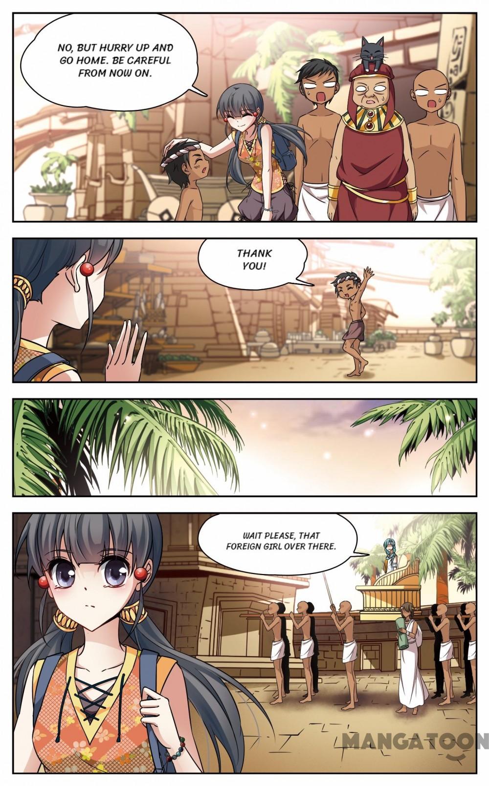 Page 10 of Chapter 110