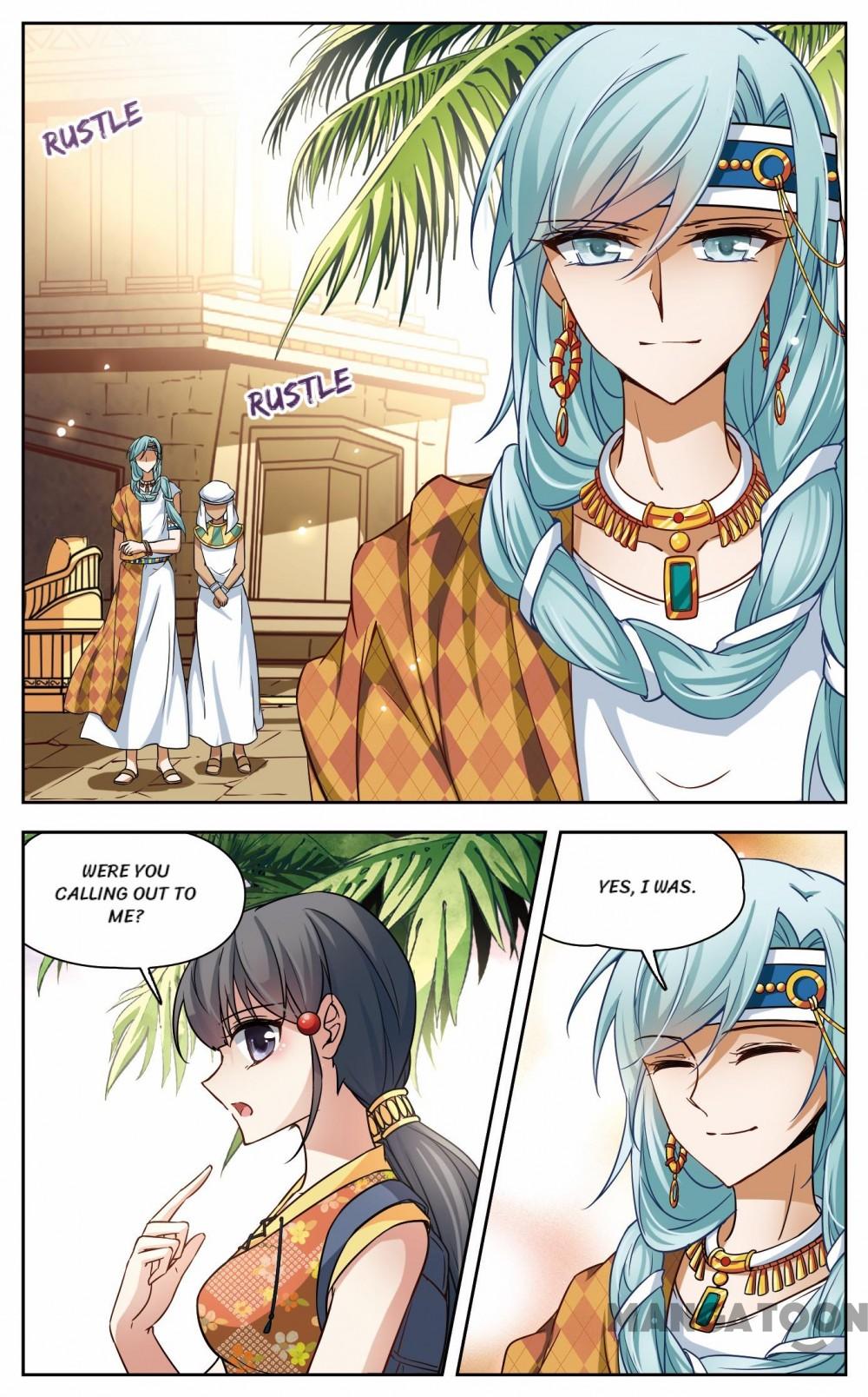 Page 1 of Chapter 111