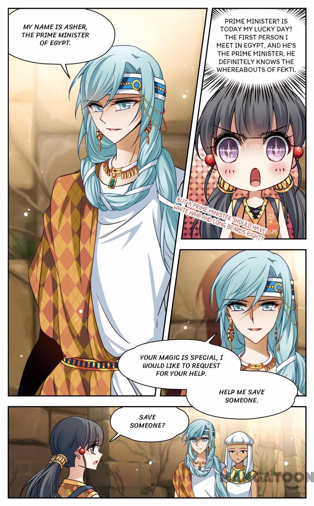 Page 4 of Chapter 111