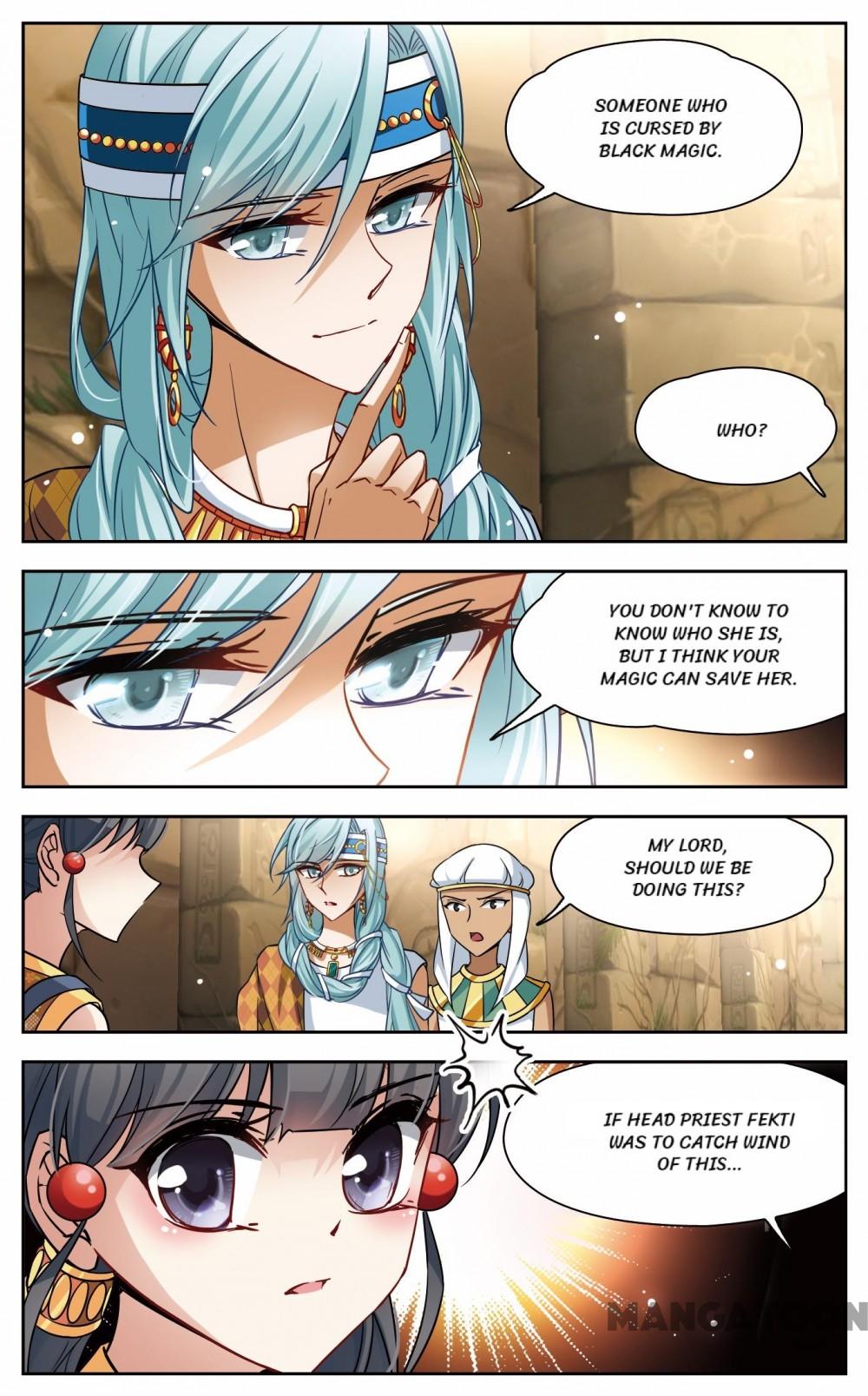Page 5 of Chapter 111