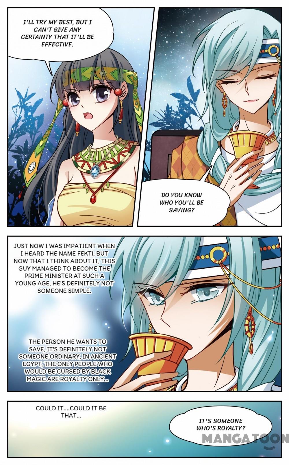 Page 1 of Chapter 112