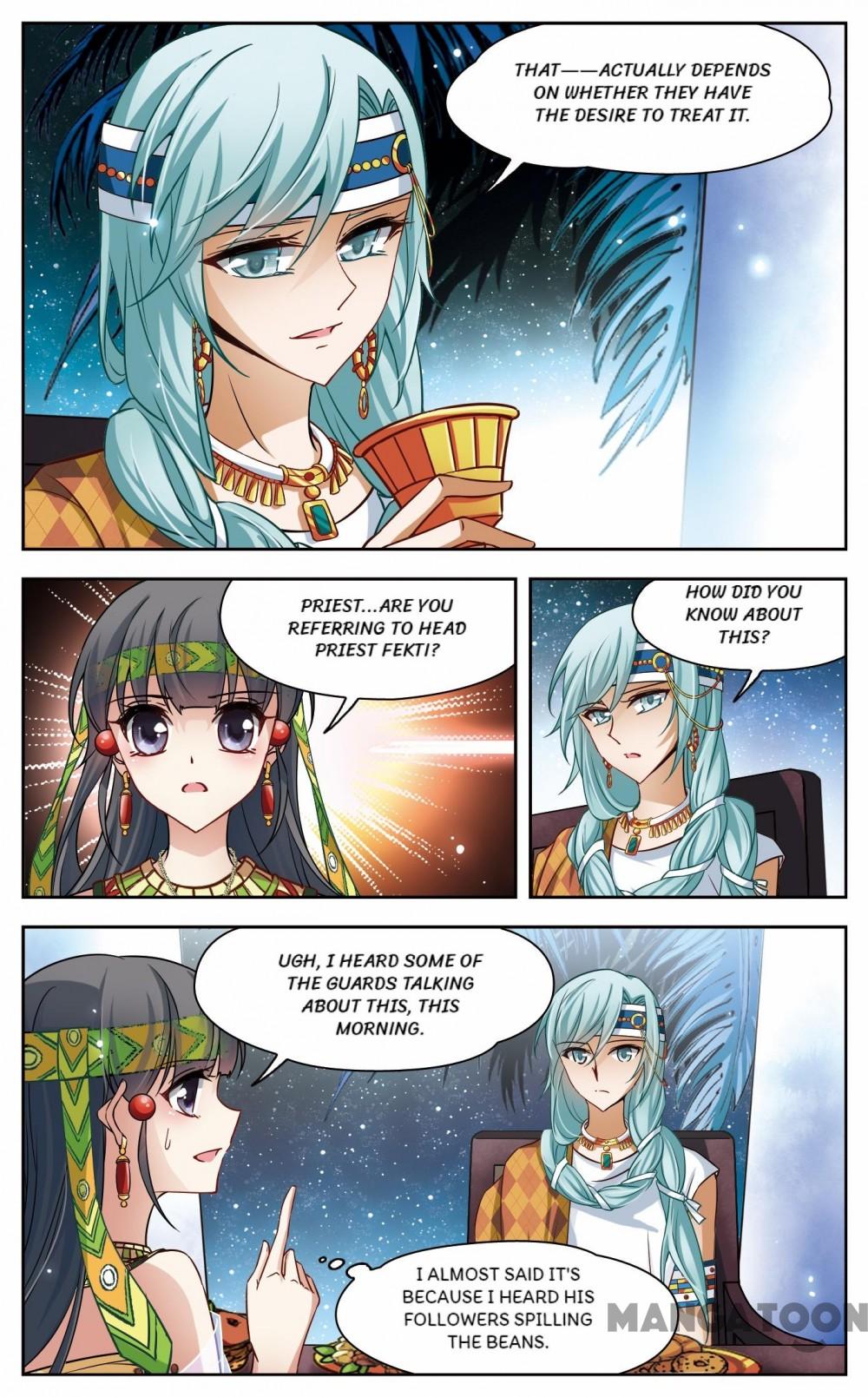 Page 3 of Chapter 112
