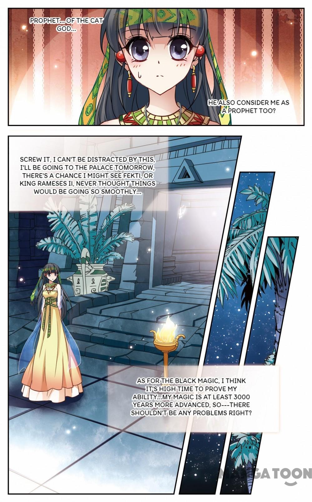 Page 5 of Chapter 112