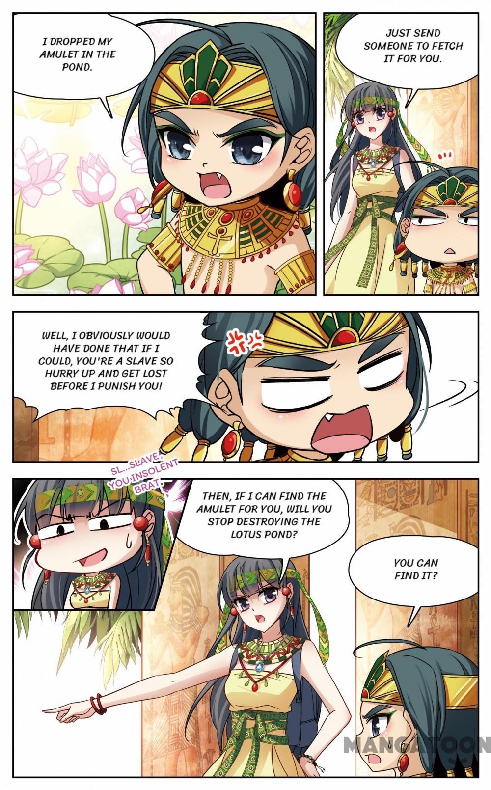 Page 11 of Chapter 112