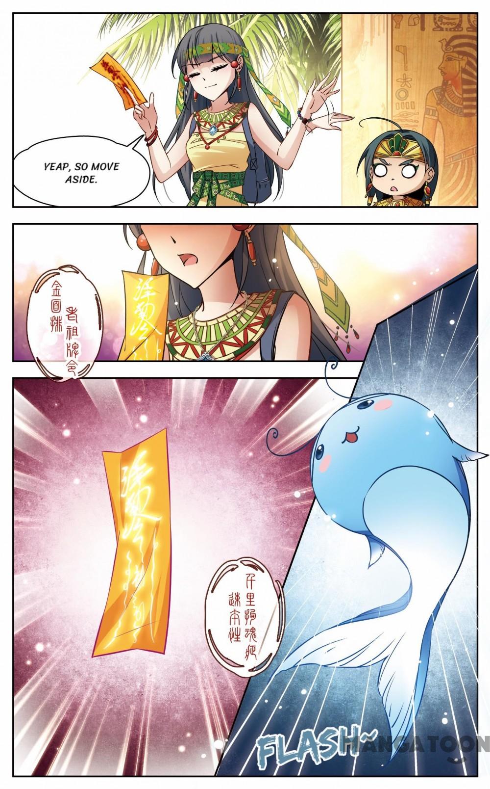 Page 2 of Chapter 113