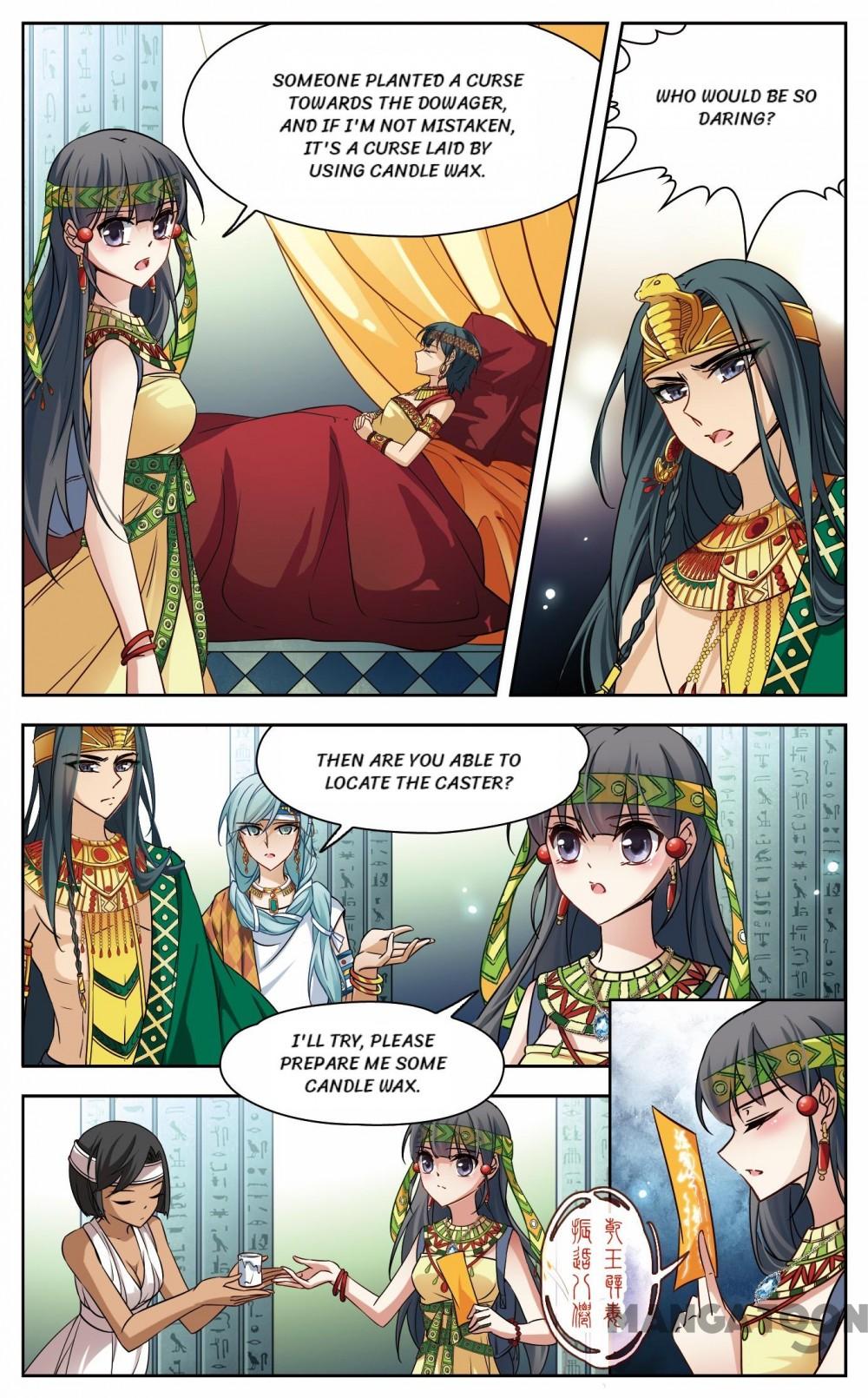 Page 5 of Chapter 114