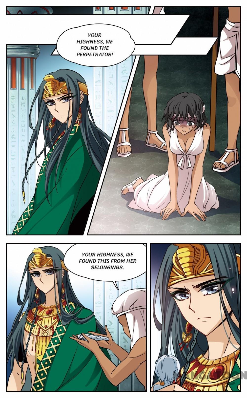 Page 7 of Chapter 114