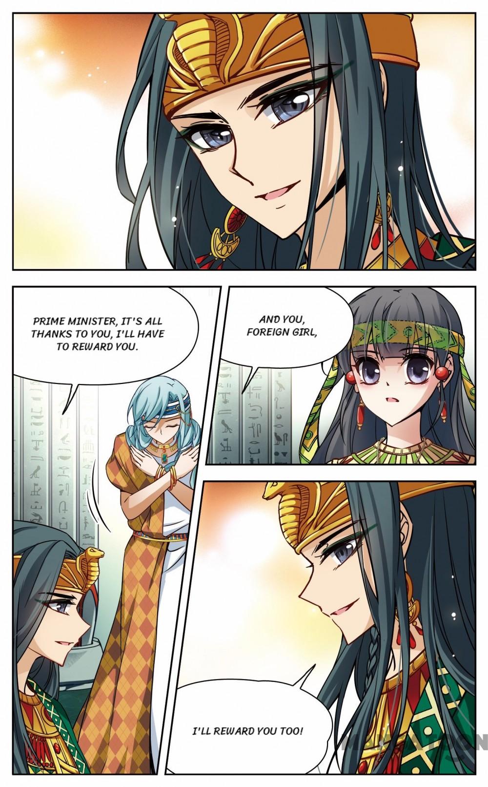 Page 11 of Chapter 114