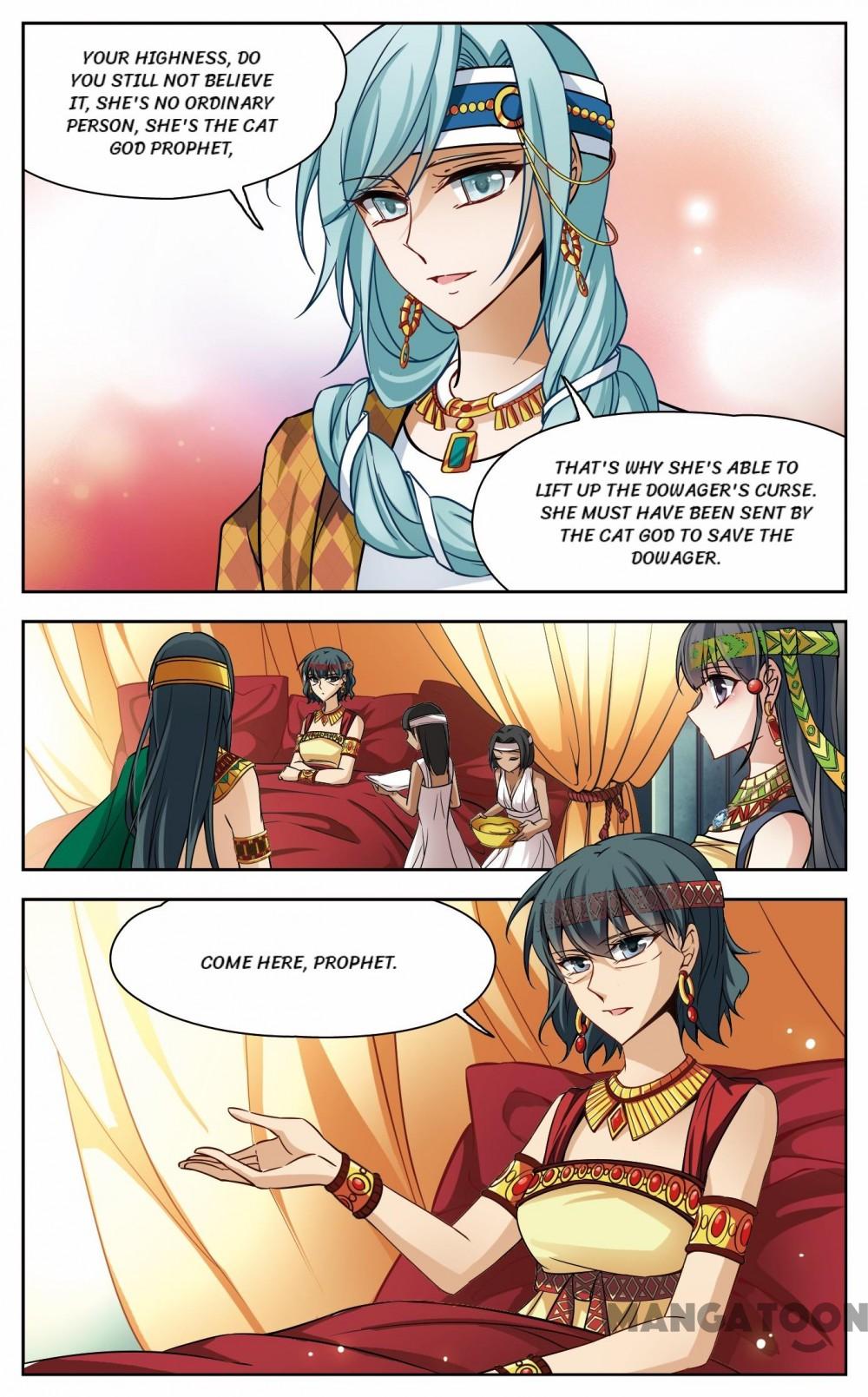 Page 12 of Chapter 114