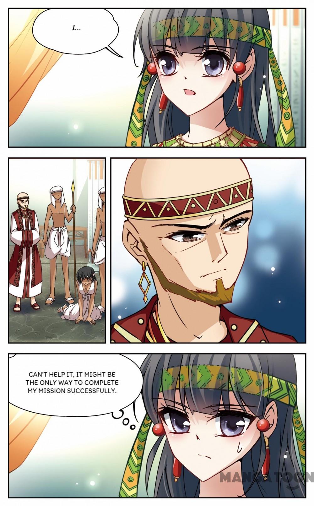 Page 2 of Chapter 115