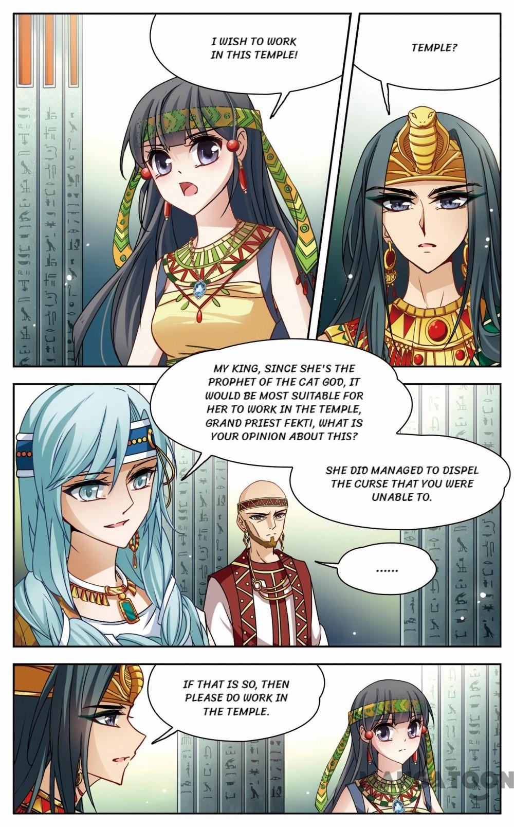 Page 3 of Chapter 115